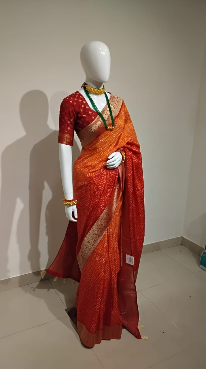 Uttranchali